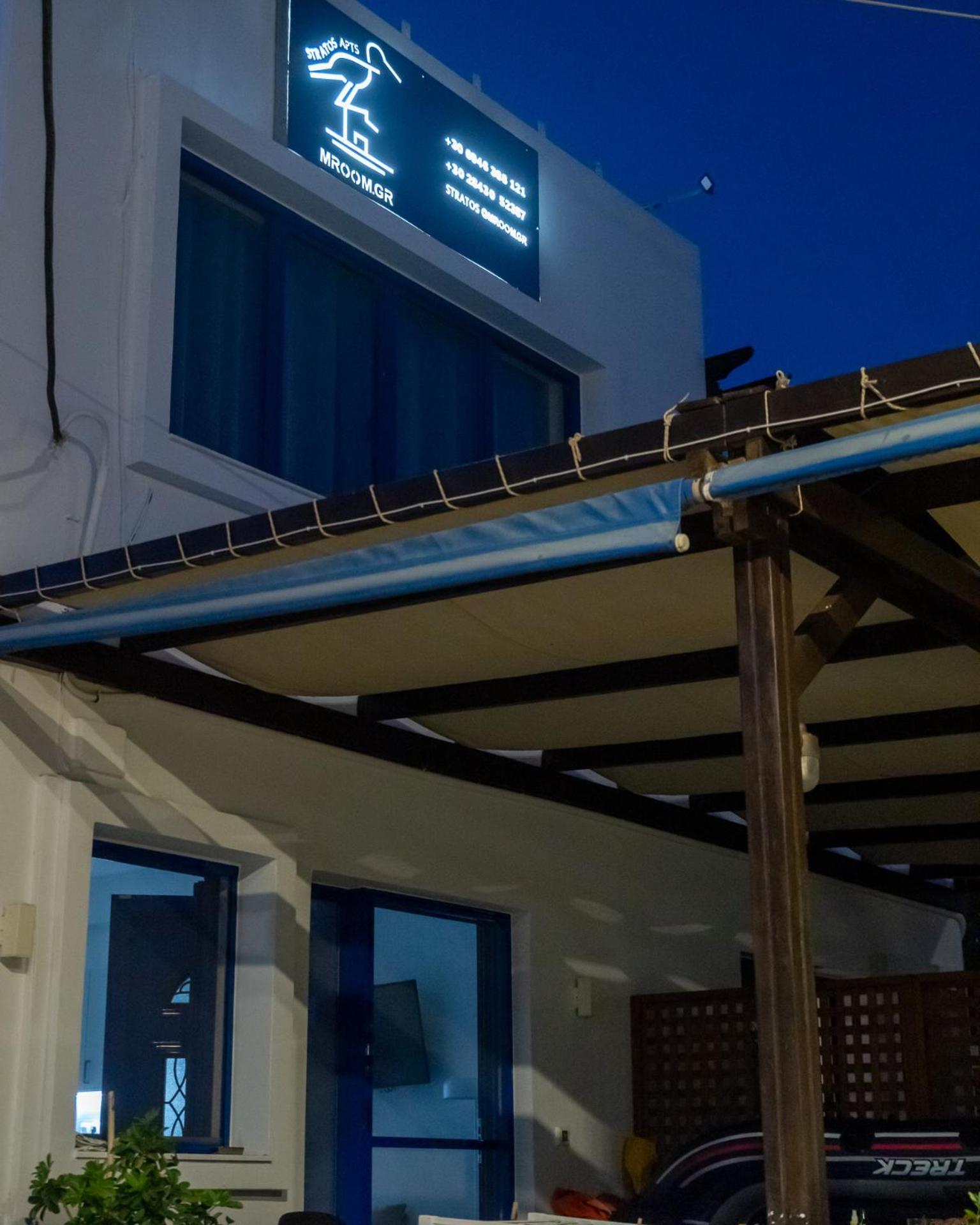 Stratos By Mroom Apartments Makrýgialos エクステリア 写真